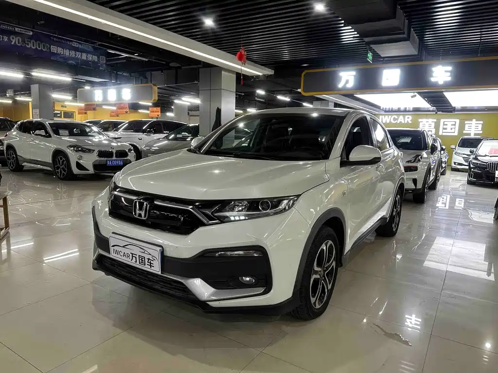 Honda XR-V 2020
