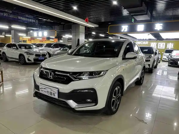 Honda XR-V 2020