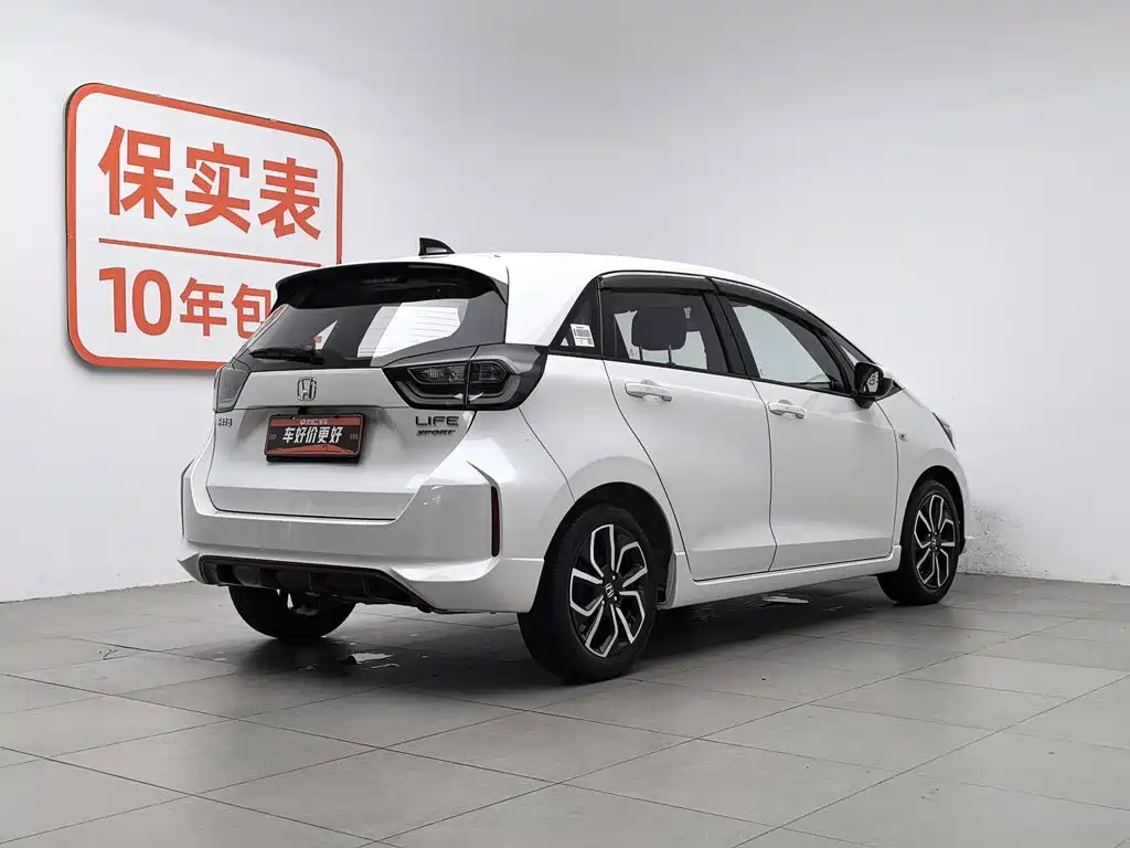 Honda Life 2022