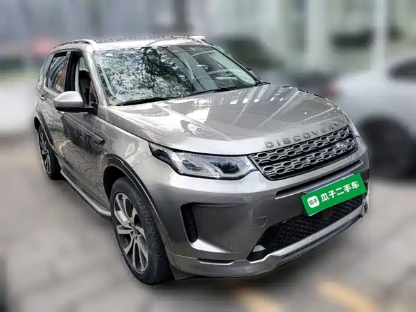 Land Rover Discovery Sport 2021