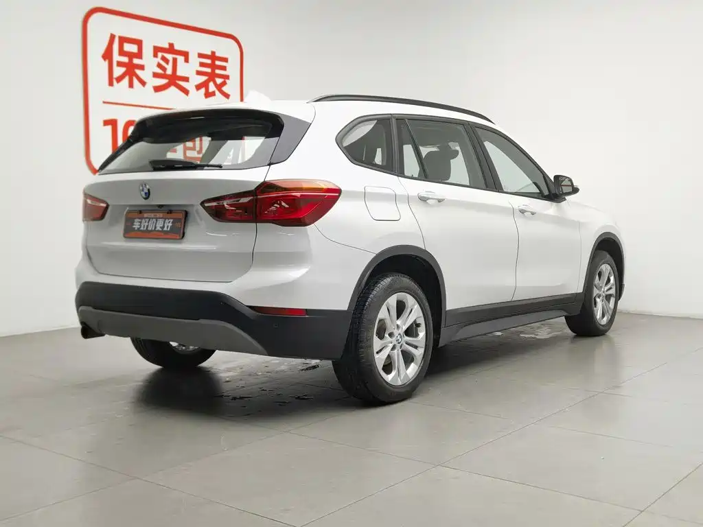 BMW X1 2017