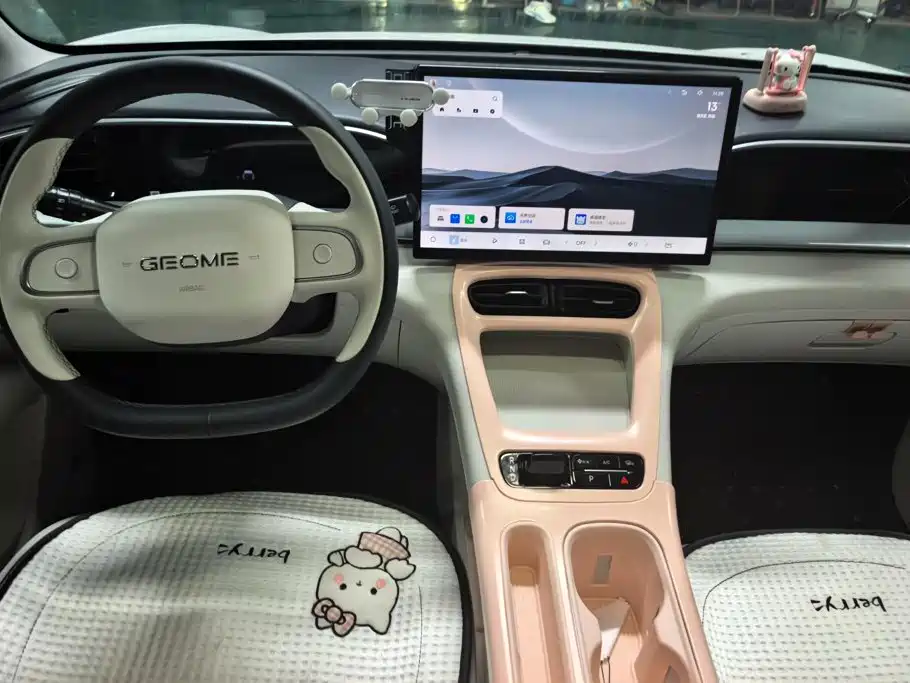 Geely Galaxy Starwish 2025 — фото 12