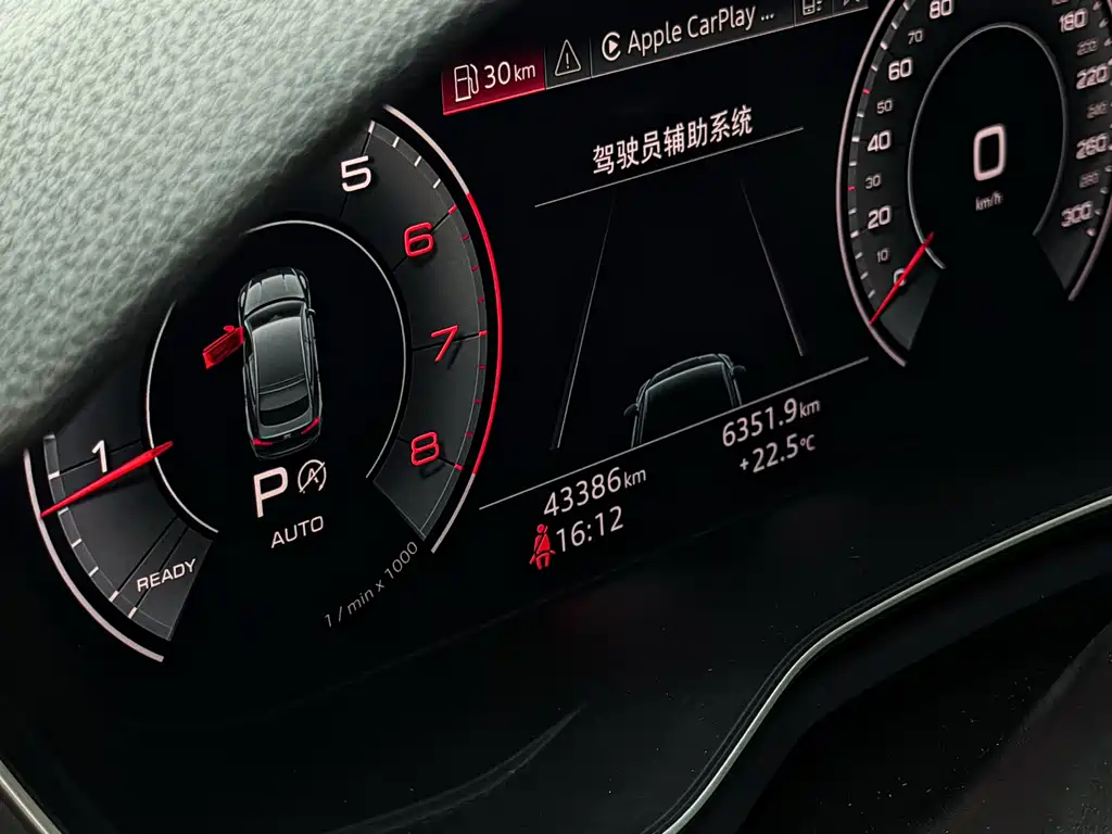 Audi A5 2022 — фото 13