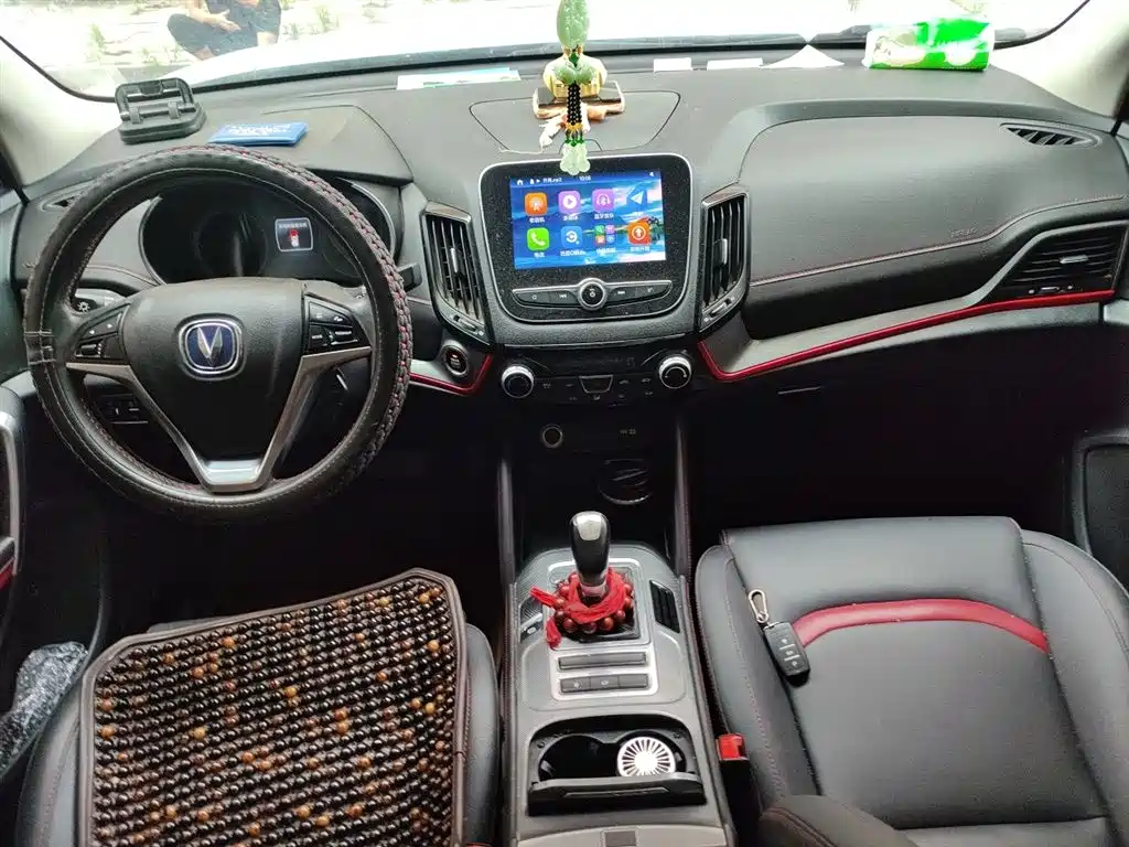 Changan CS55 2017