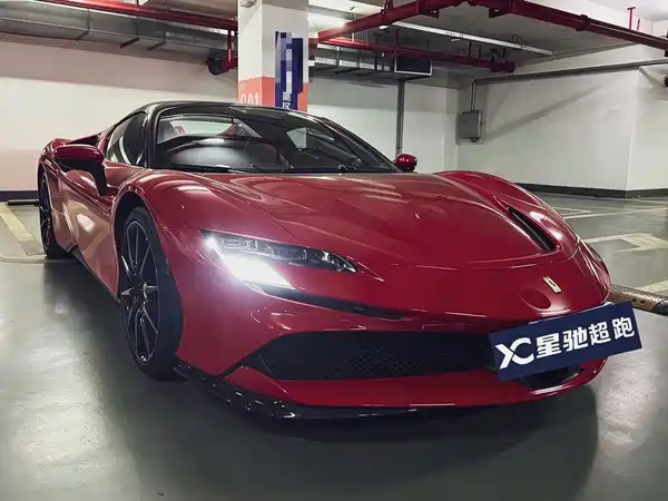Ferrari SF90 2022
