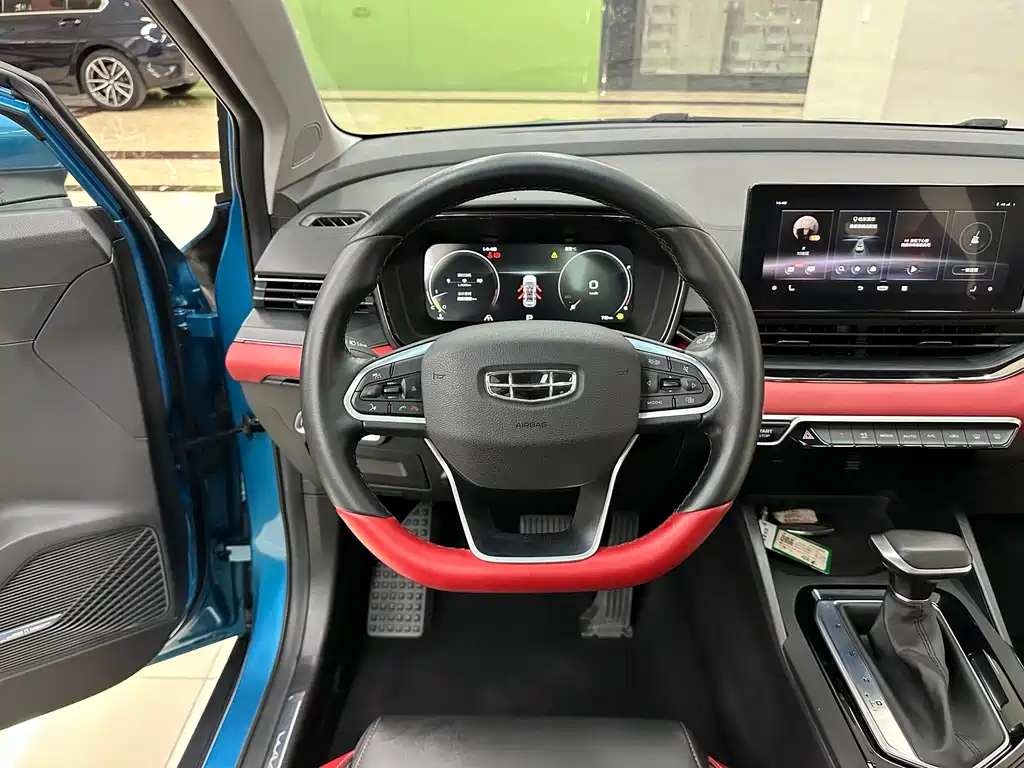 Geely Emgrand S 2022 — фото 13
