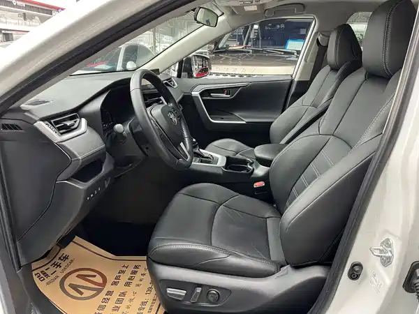 Toyota Wildlander 2023