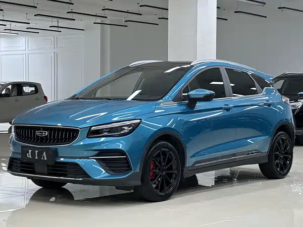 Geely Emgrand S 2022
