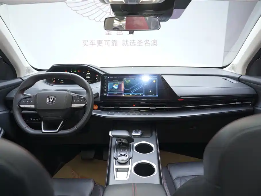 Changan CS55PLUS 2023 — фото 18