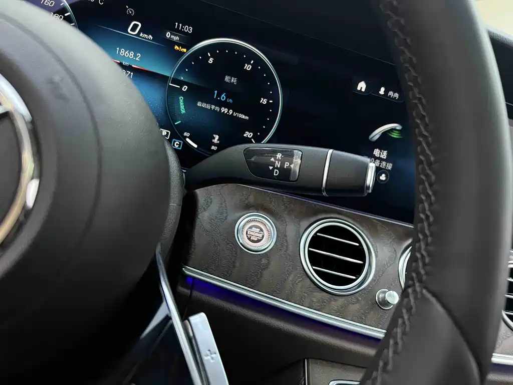 Mercedes-Benz E-Class 2023 — фото 9