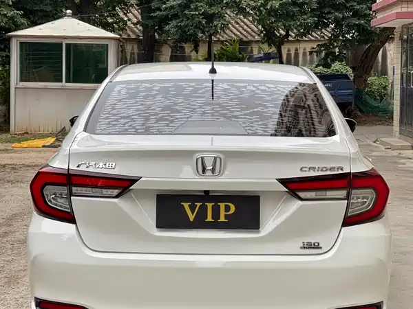 Honda Crider 2022
