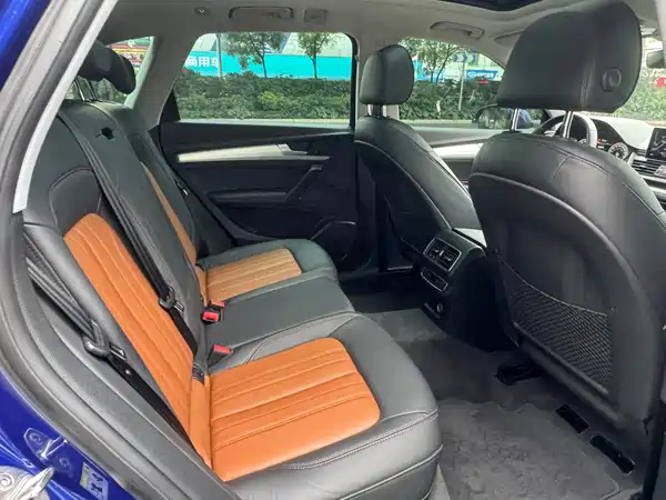 Audi Q5L 2020