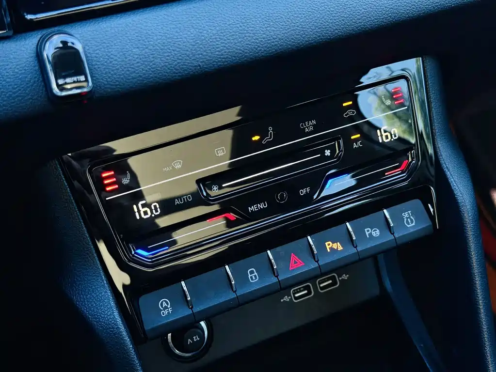 Skoda Karoq 2023