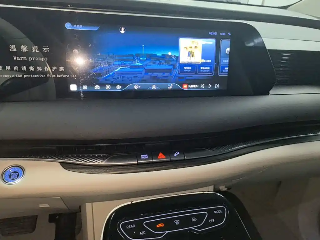 Dongfeng Forthing Xinghai V9 2025 — фото 13
