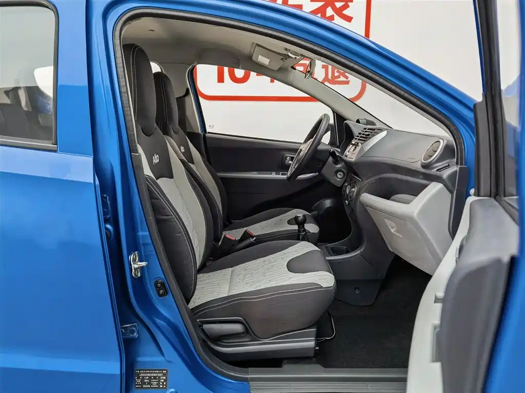 Suzuki Alto 2015 — фото 23