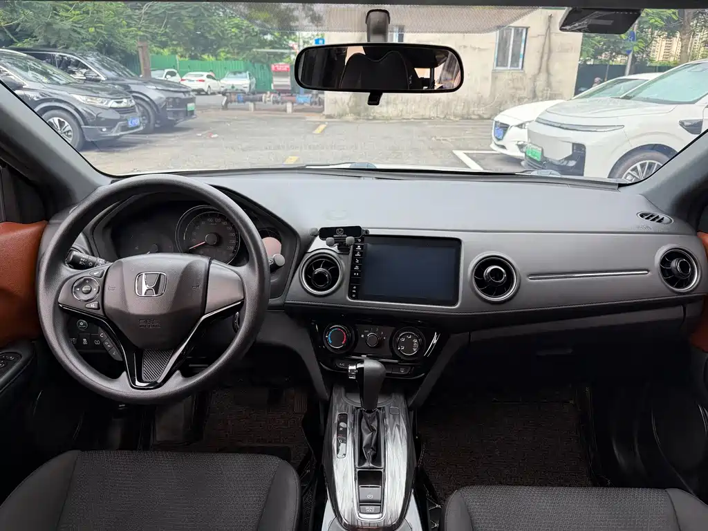 Honda XR-V 2020