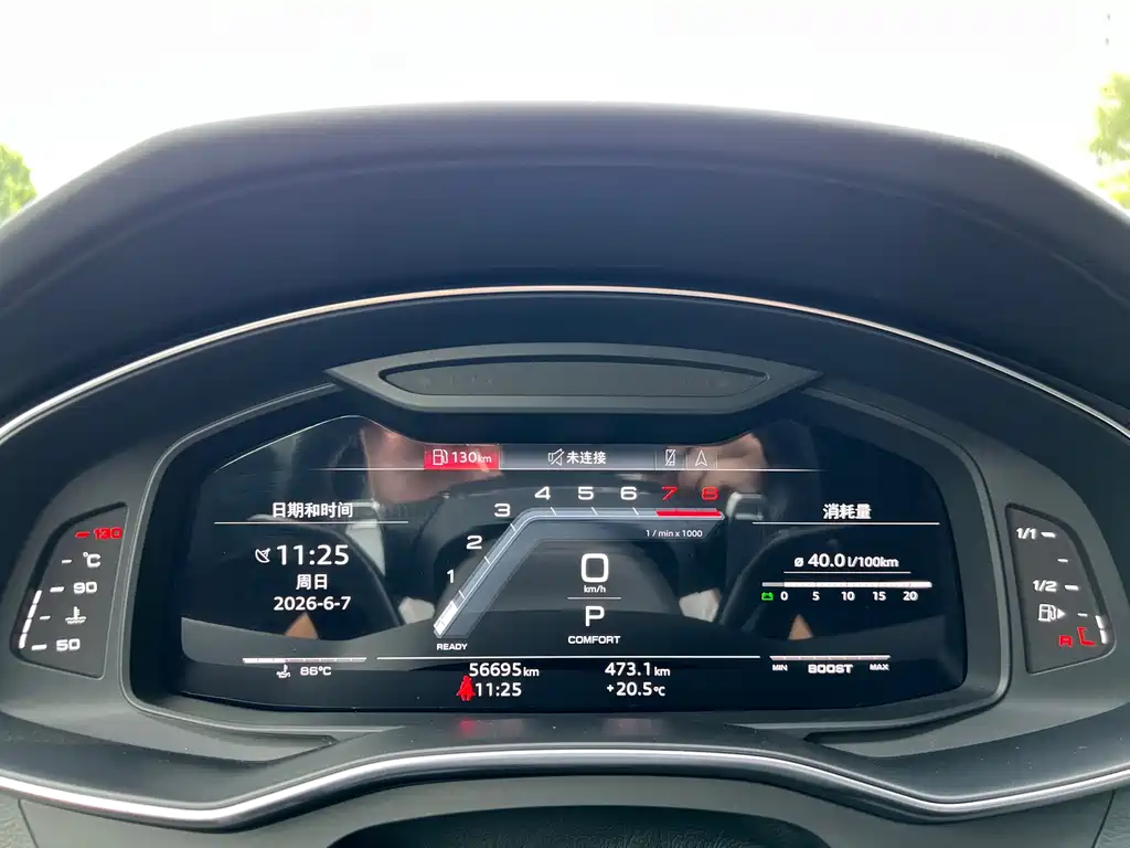 Audi A7 2023 — фото 14