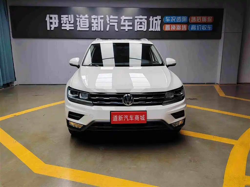 Volkswagen Tiguan L 2019
