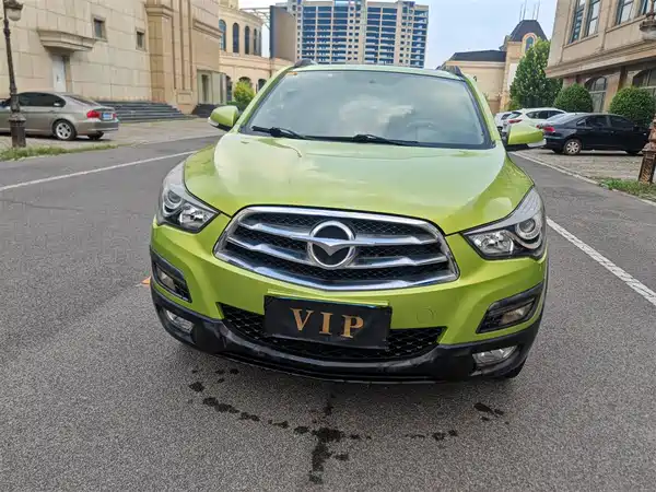 Haima S5 2017