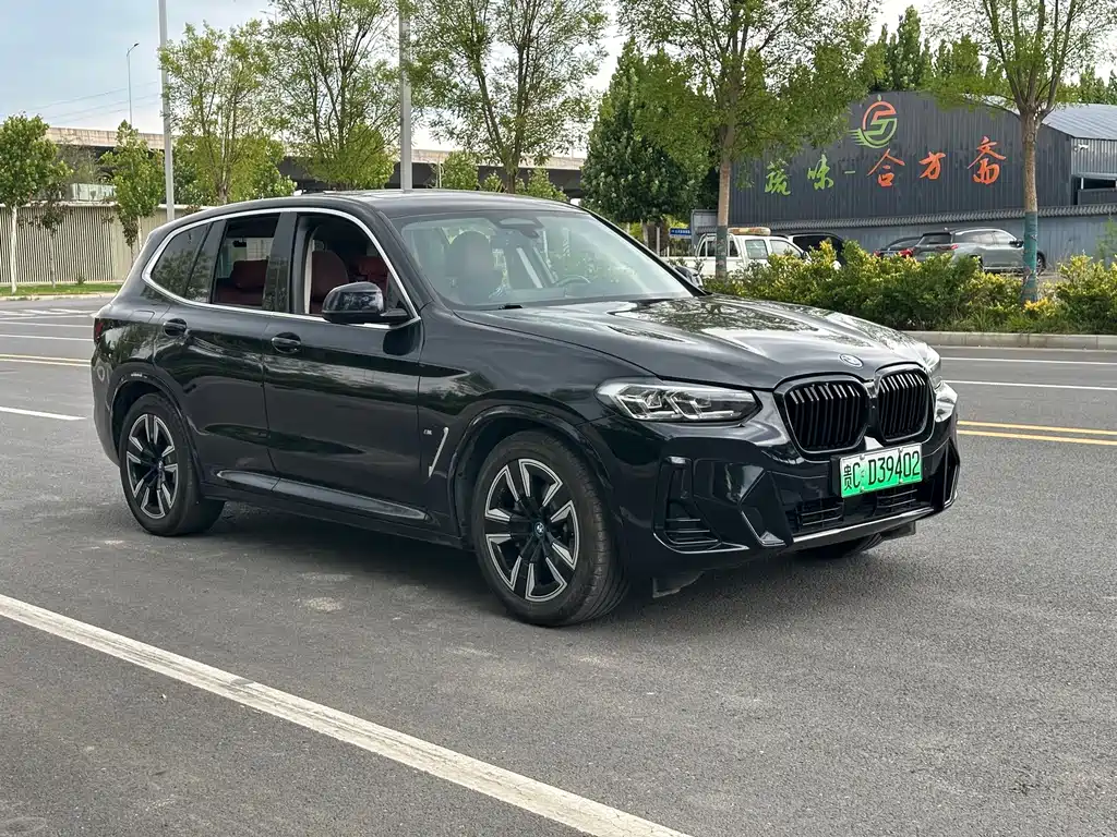 BMW iX3 2023 — фото 2