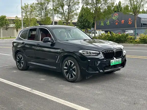 BMW iX3 2023