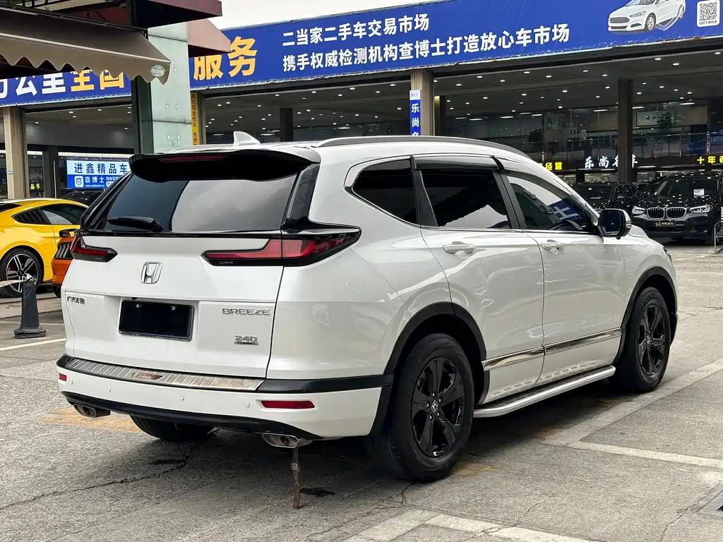 Honda Breeze 2021 — фото 12