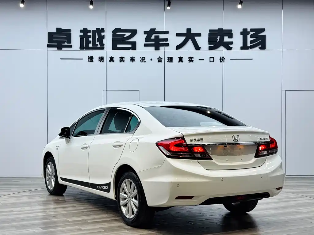 Honda Civic 2015 — фото 7