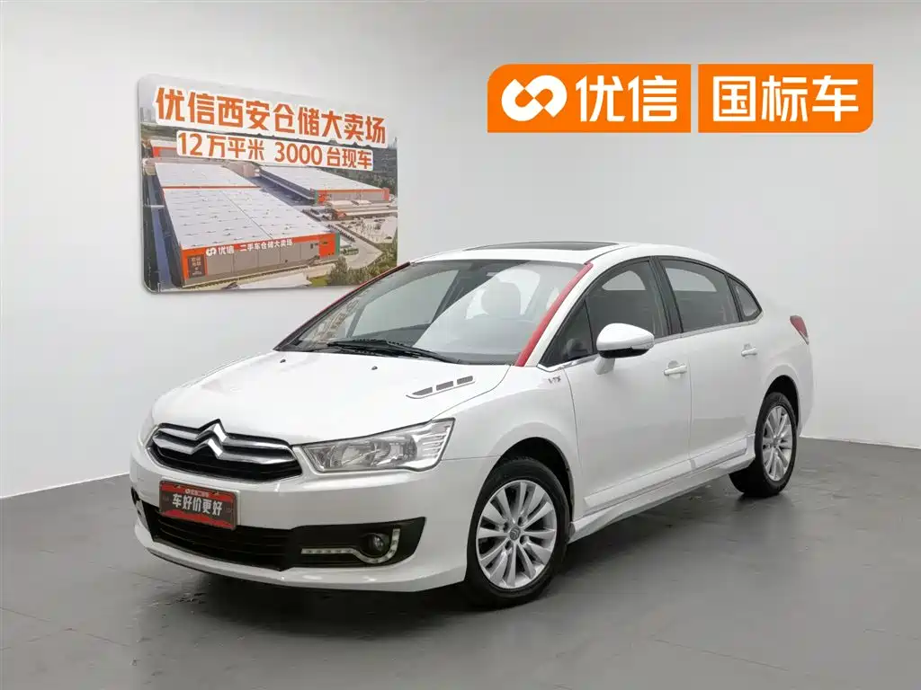 Citroen C-Quatre 2014