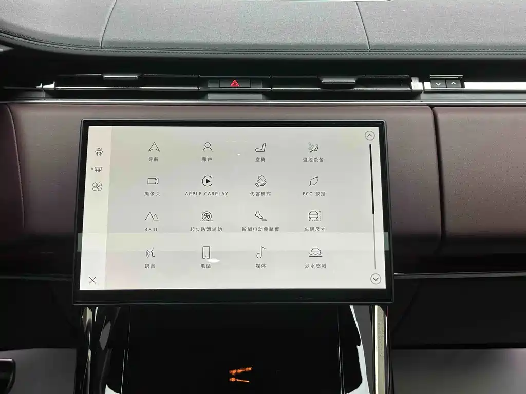 Land Rover Range Rover Sport 2025 — фото 13