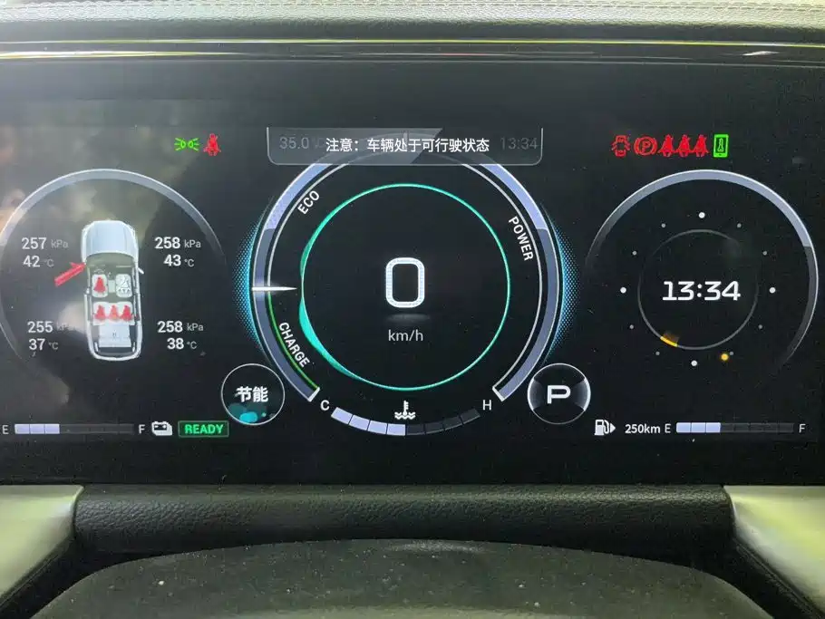 GAC Trumpchi GS8 2022 — фото 14