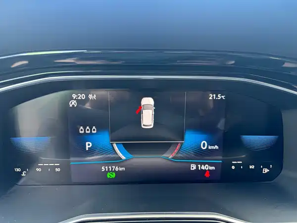 Volkswagen Sagitar 2021