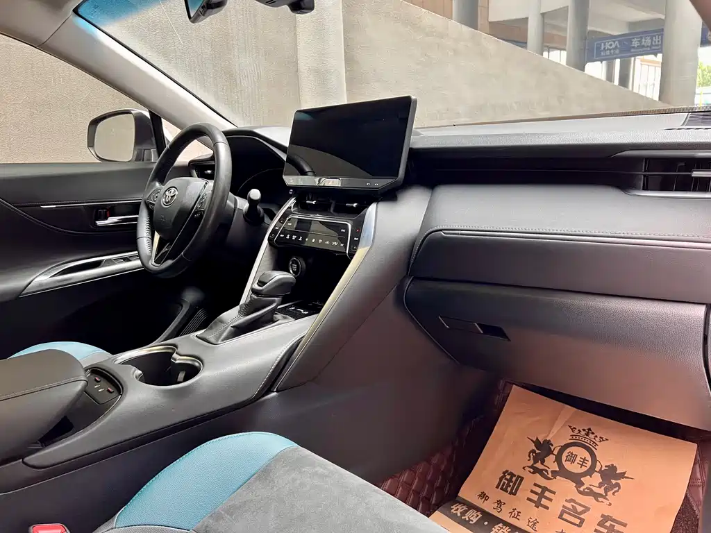 Toyota Harrier 2024 — фото 10