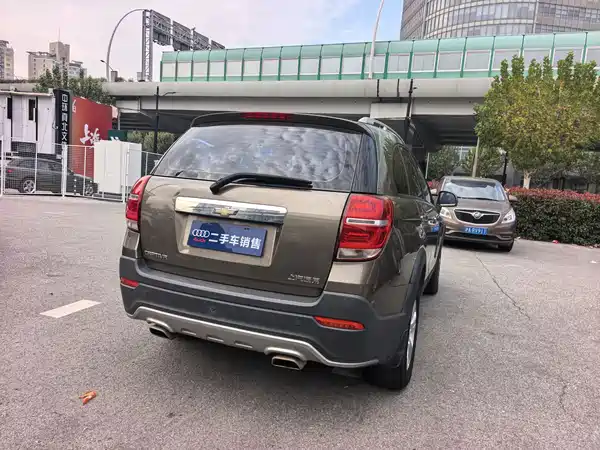 Chevrolet Captiva 2016