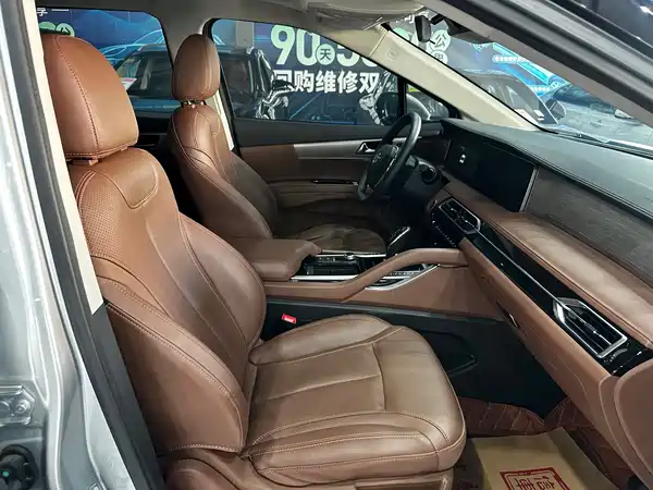 Haima 7X 2020
