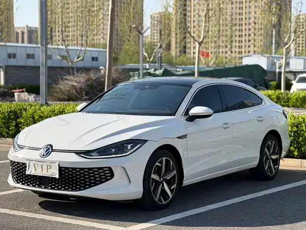 Volkswagen Lamando 2023