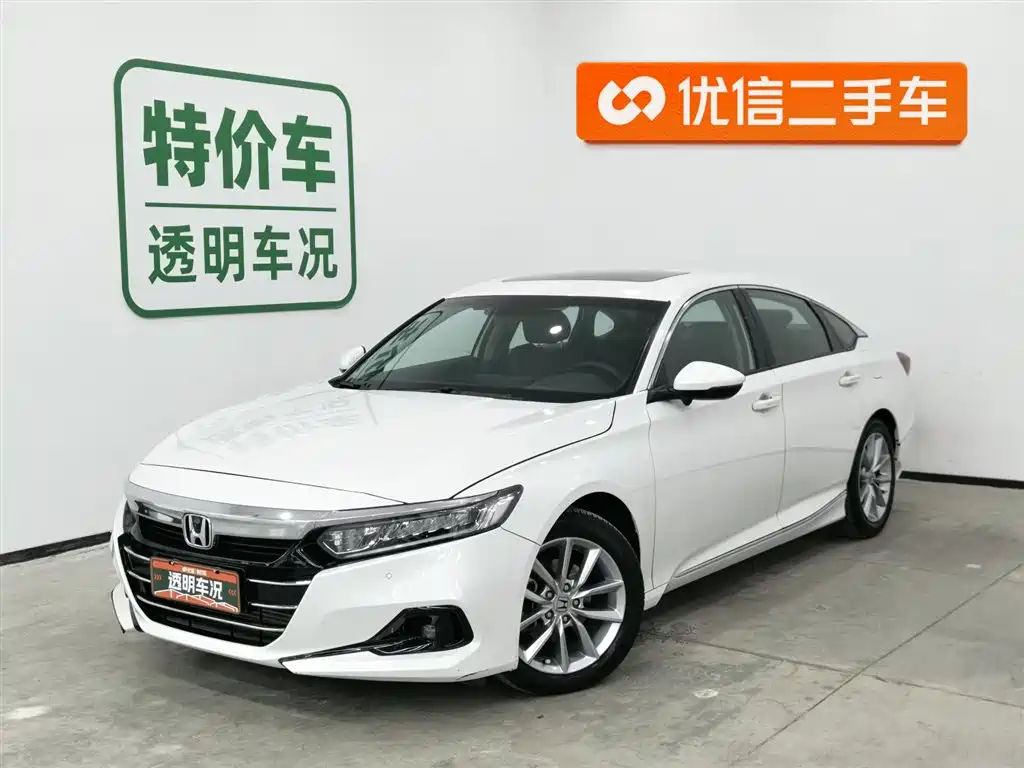 Honda Accord 2022 — фото 1