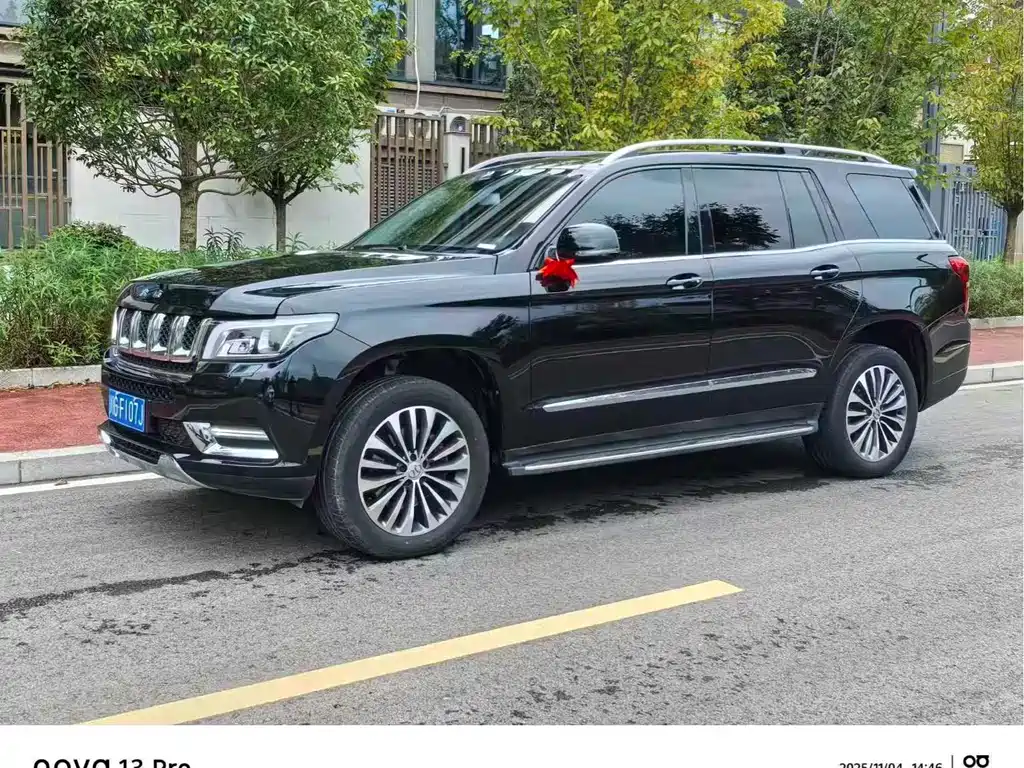 Beijing Off-Road BJ90 2023