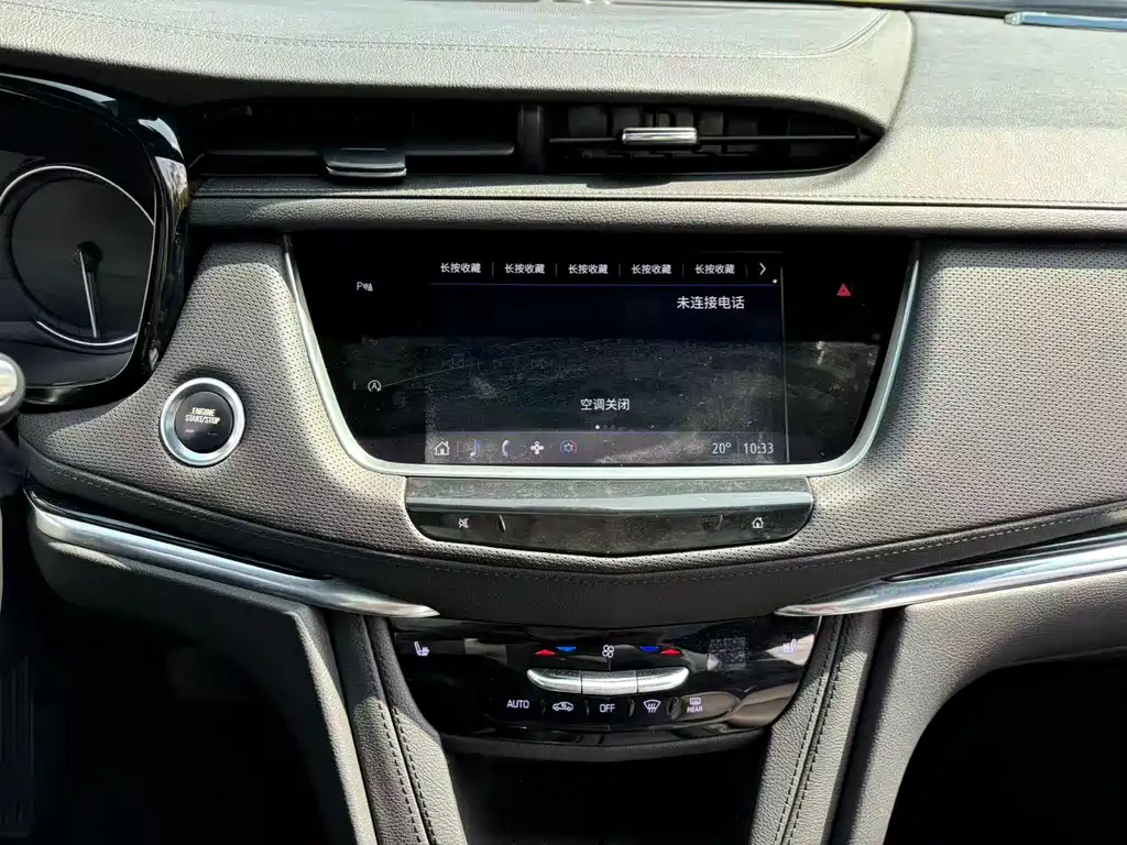 Cadillac XT5 2022 — фото 28