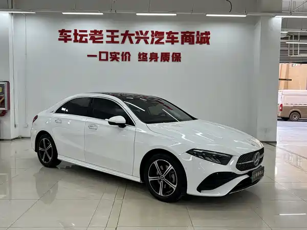 Mercedes-Benz A-Class 2023