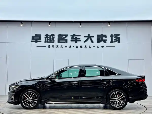 Geely Xingrui 2024