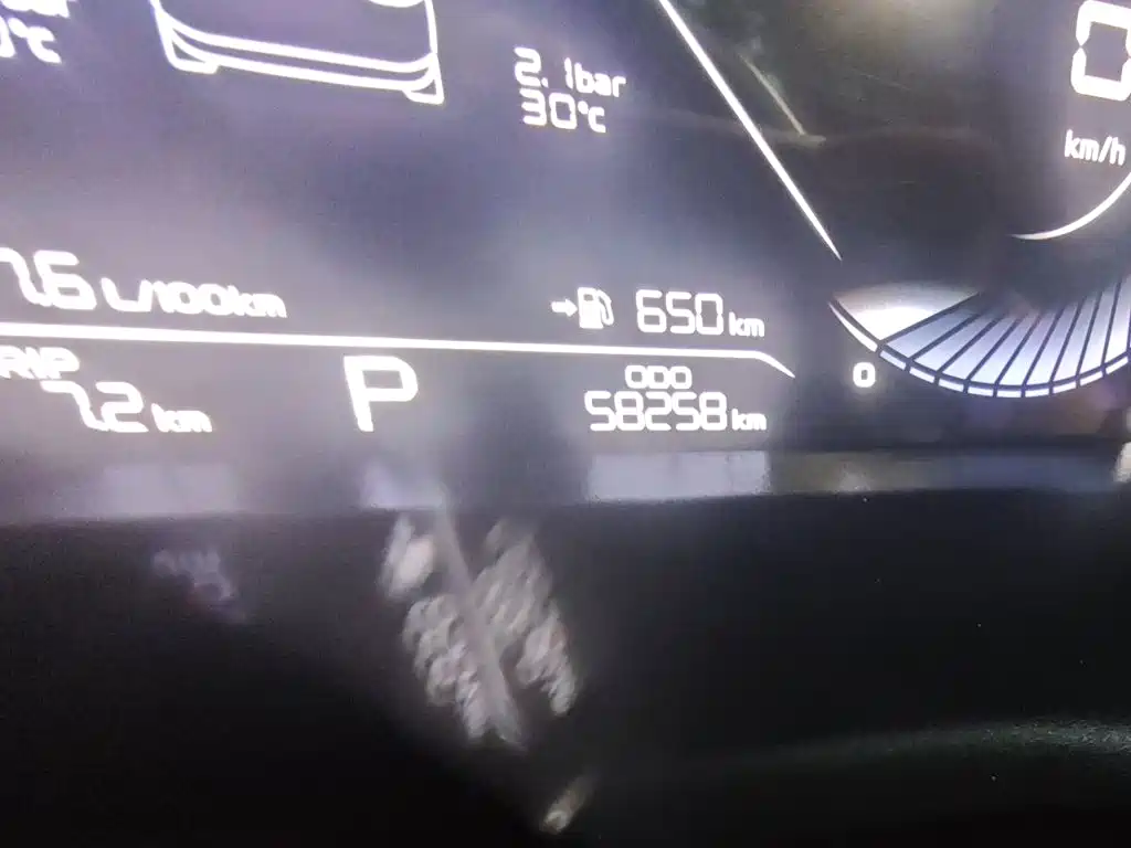 Geely Emgrand 2023