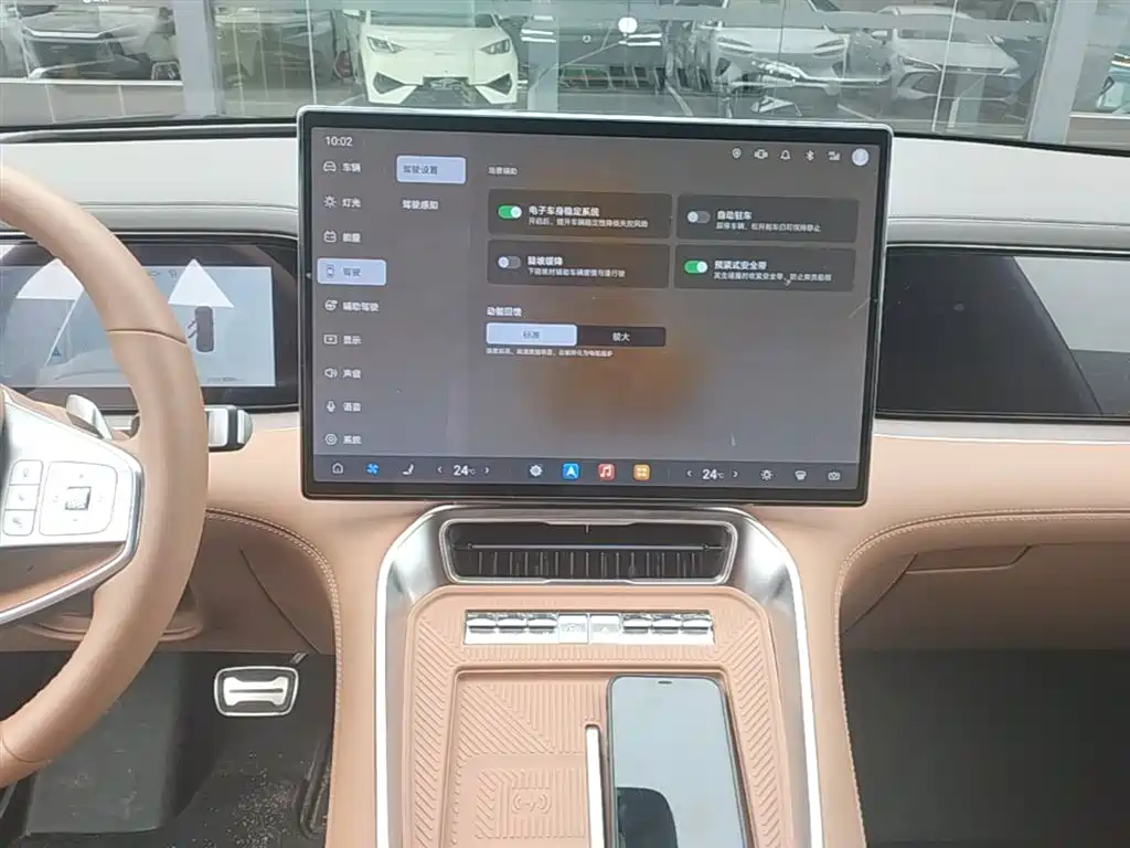 Denza N8L 2026 — фото 13