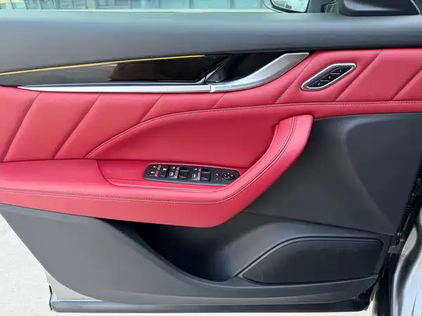 Maserati Levante 2021