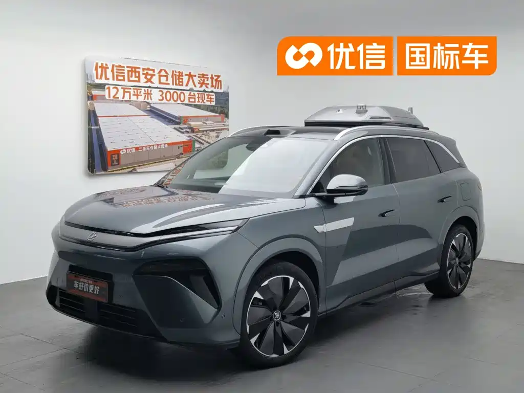 BYD Tang L 2025 — фото 1