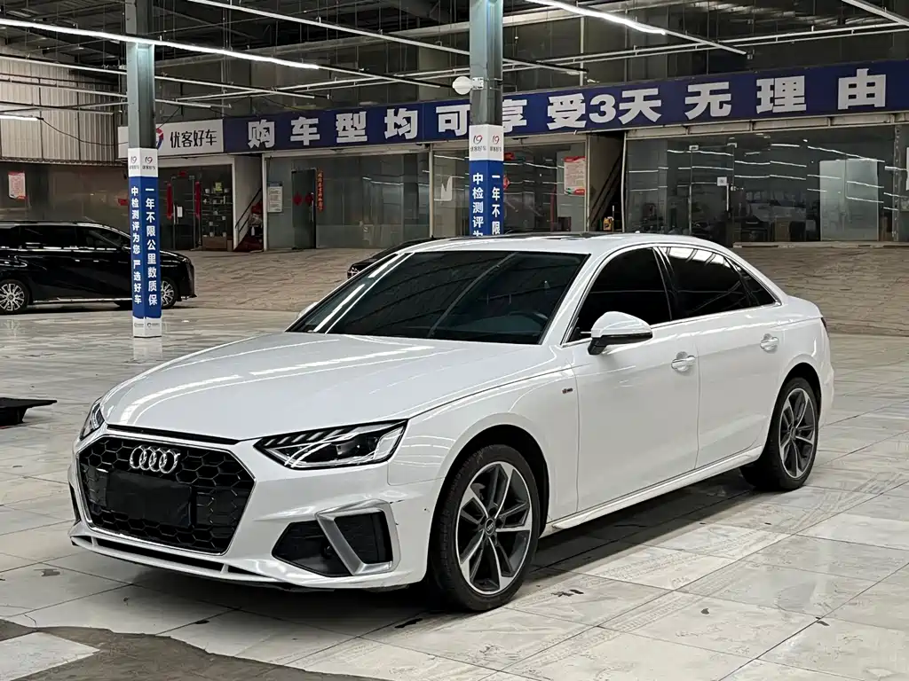 Audi A4L 2022
