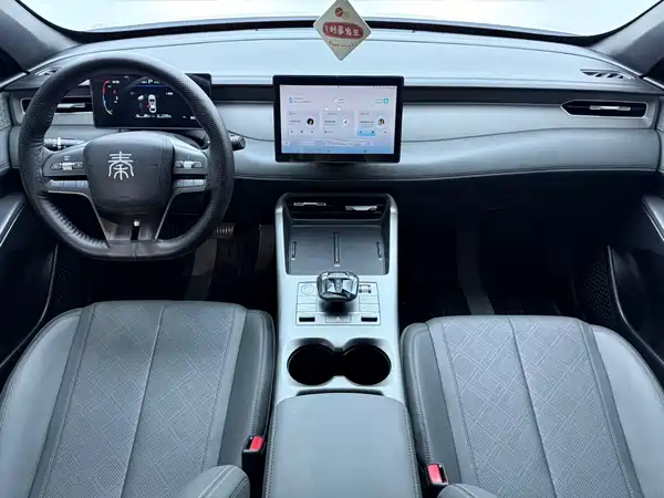 BYD Qin PLUS 2025