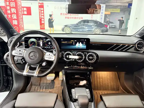 Mercedes-Benz A-Class AMG 2023