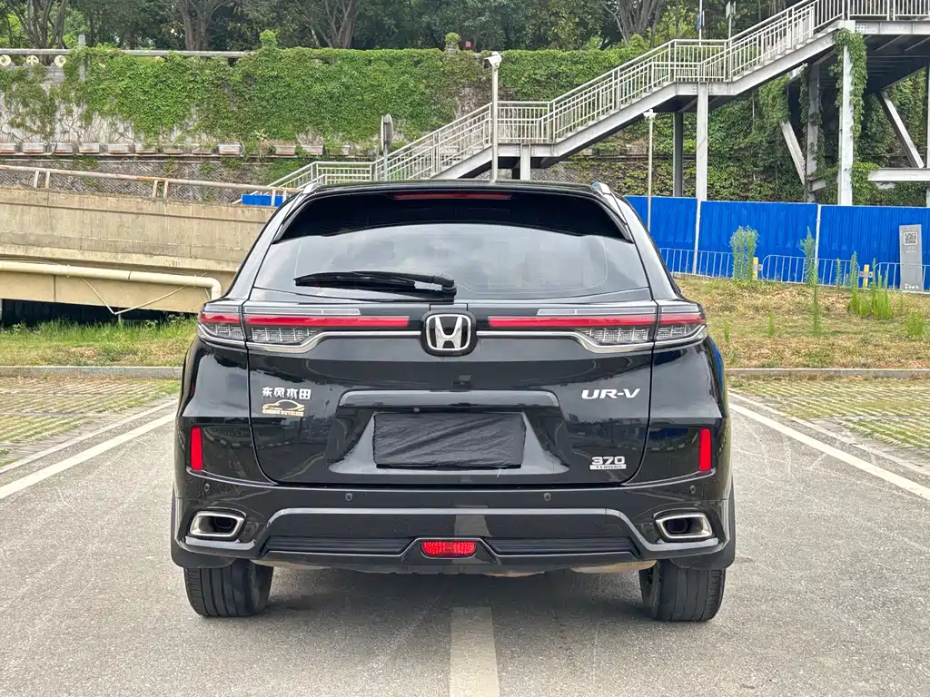 Honda UR-V 2020 — фото 5