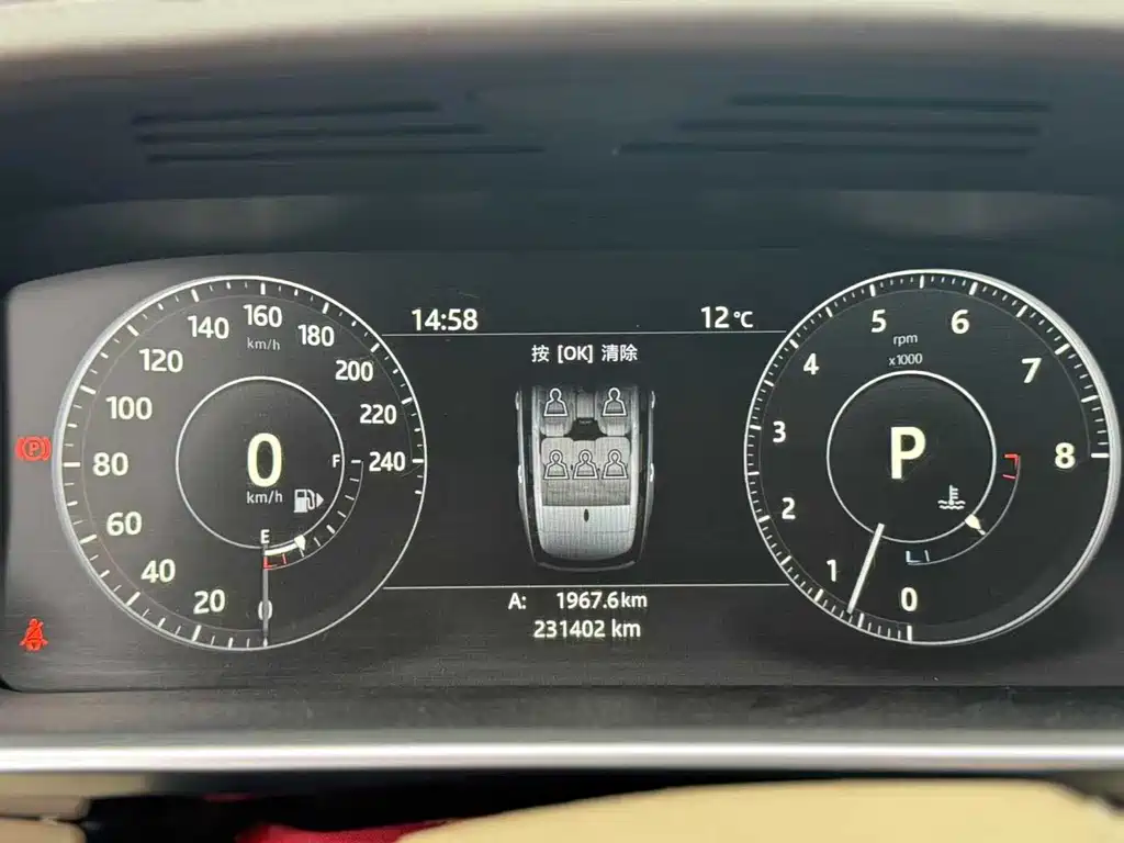 Land Rover Range Rover 2017 — фото 10