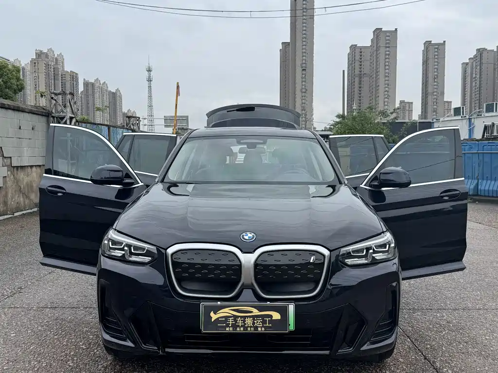 BMW iX3 2023 — фото 3
